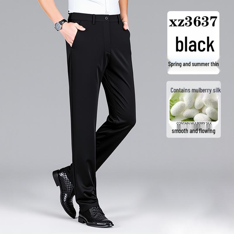 Men's High-Quality Mulberry Silk Business Casual Pants – Non-Iron, Elastic, Straight Leg for Spring/Summer