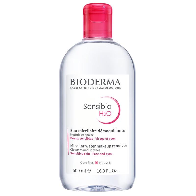 BIODERMA Sensibio H2O Micellar Water 500ml