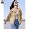 Women's Thin Sun Protection Casual Jacket