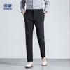Luomeng Men's Thickened Silky Drape Casual Trousers