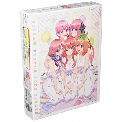 Ensky 1000T-Teile-Puzzle Die Fünflinge (51x73,5 cm)