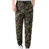 Robuste Herren-Arbeitshose in Camouflage - Elastisch, Verstärkter Schritt, Ganzjahres-Outdoor-Arbeitsschutzbekleidung