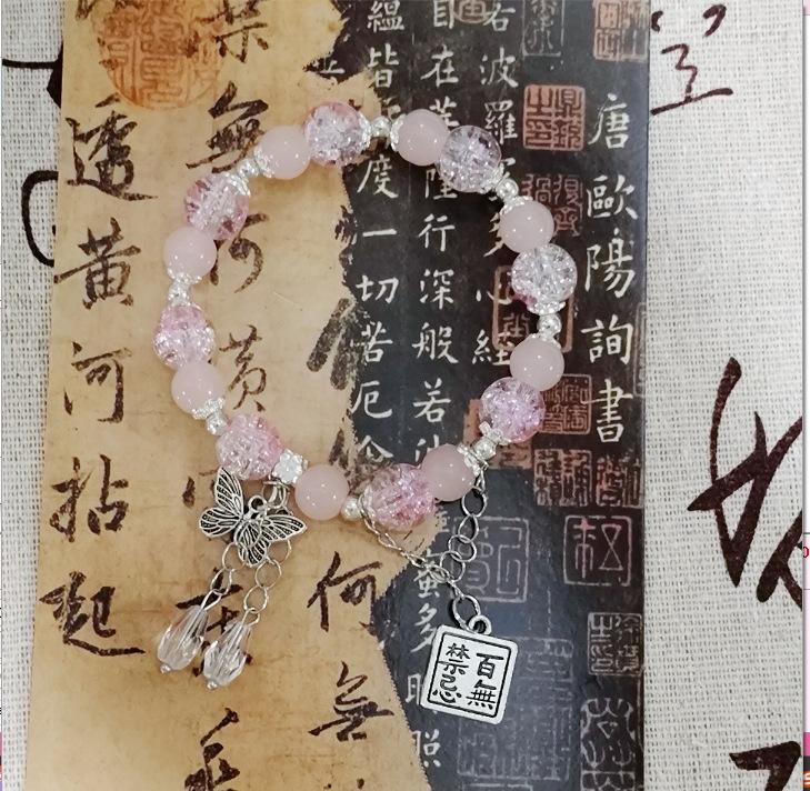 Bohemian Sweet  Beaded Bracelet for Women Girls Pink Color Imitation Jade Crystal Hand Jewelry Birthday Party Gifts
