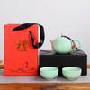 Matt Portable Travel Tea Set Opening Event Free Gift Kung Fu Tea Set