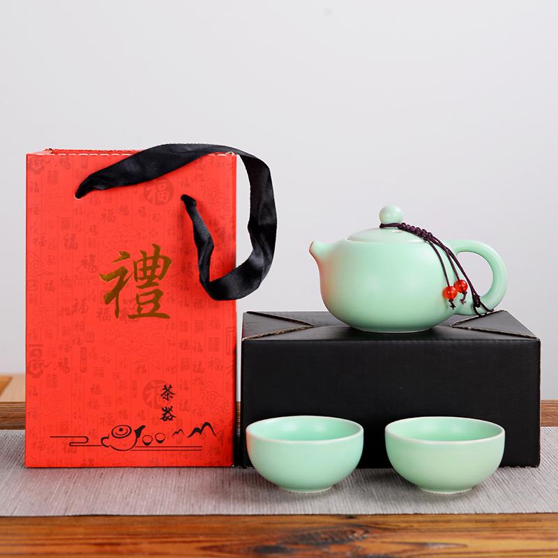 Matt Portable Travel Tea Set Opening Event Free Gift Kung Fu Tea Set