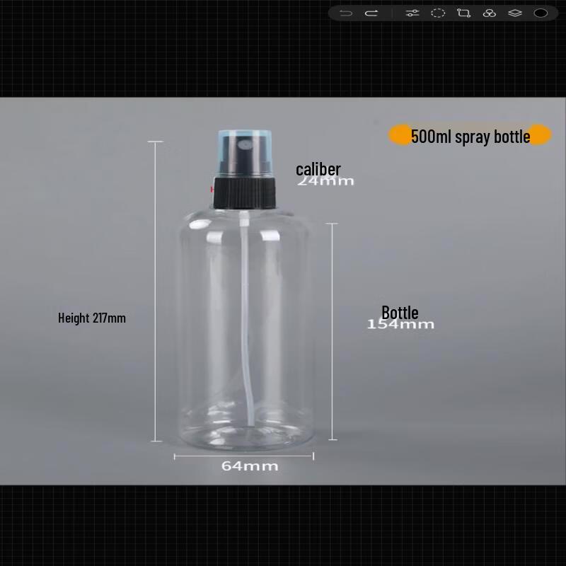 OIMG 500ml Plastic Spray Bottles, 4-Pack
