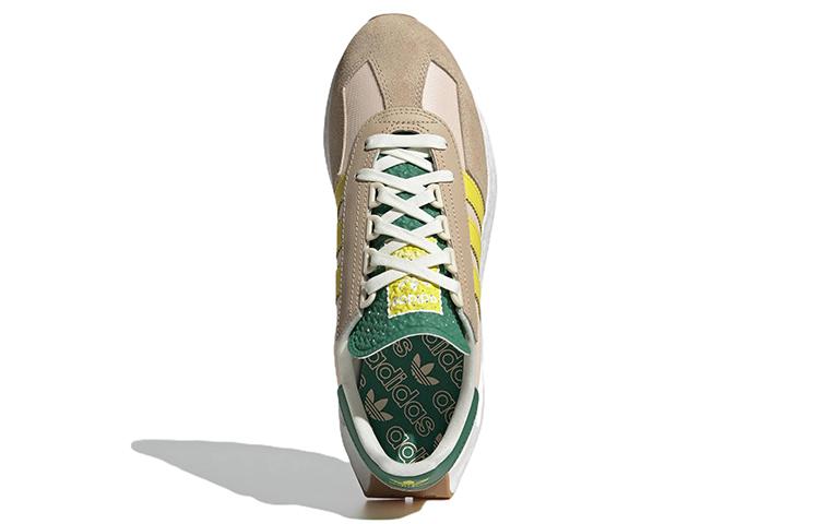 adidas Retropy E5 'Arancio Giallo Bliss' GW6778