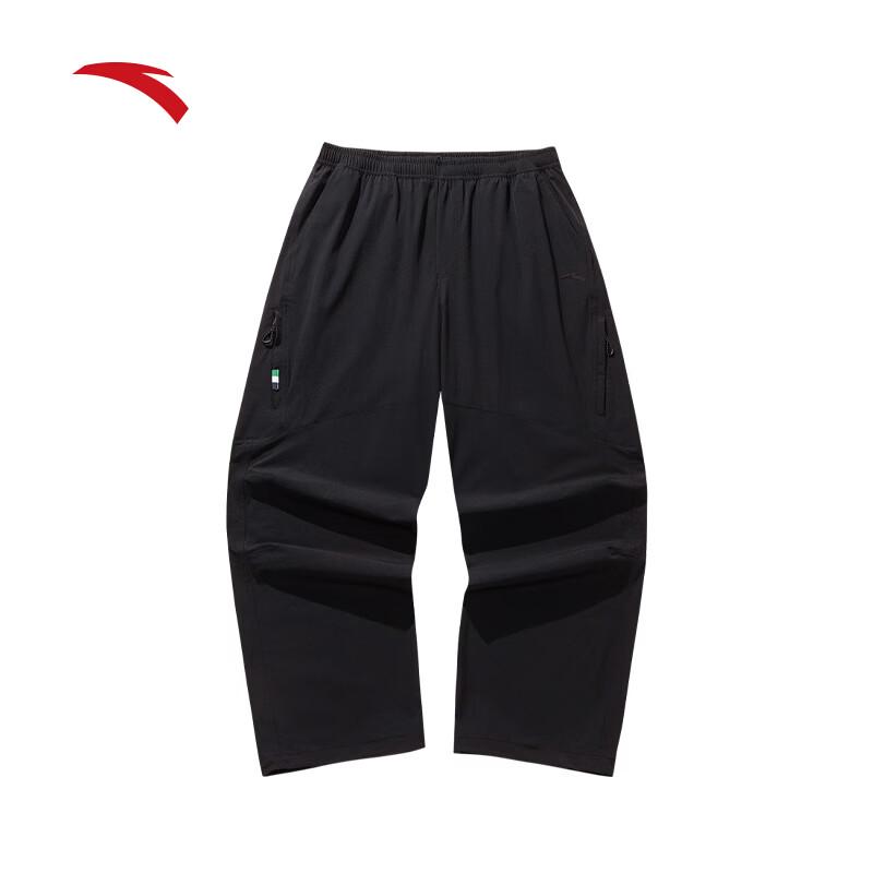ANTA Men's Ice Silk Breathable Loose-Fit Casual Jogger Pants