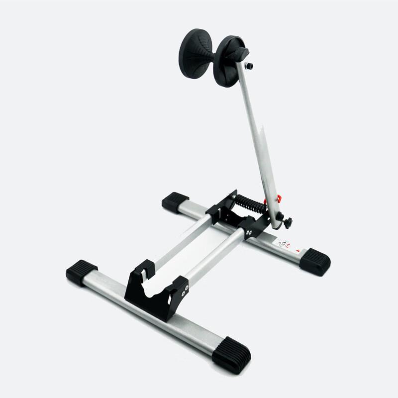 Lishi Floor-Standing Bicycle Parking & Display Stand