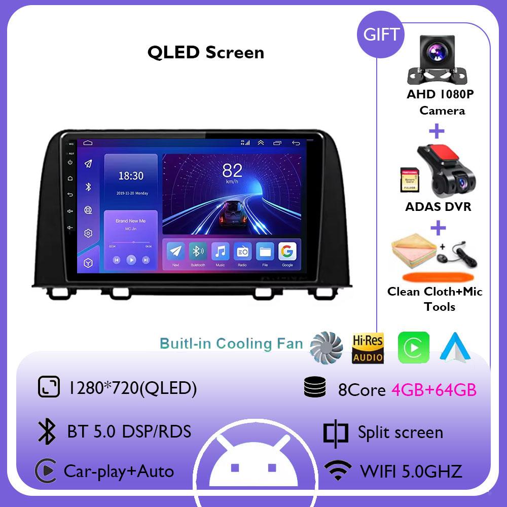Android 14 Car Radio For Honda CRV 2017 2018 2019 2020 2021 2022 Multimedia Video Player Navigation GPS Carplay QLED Stereo WIFI