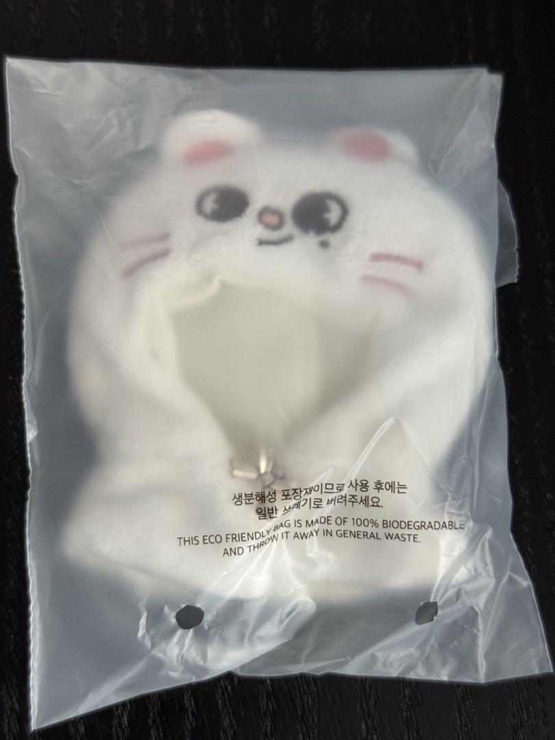 

[USED] StrayKids Korean Fanmeeting outfit Hyunjin