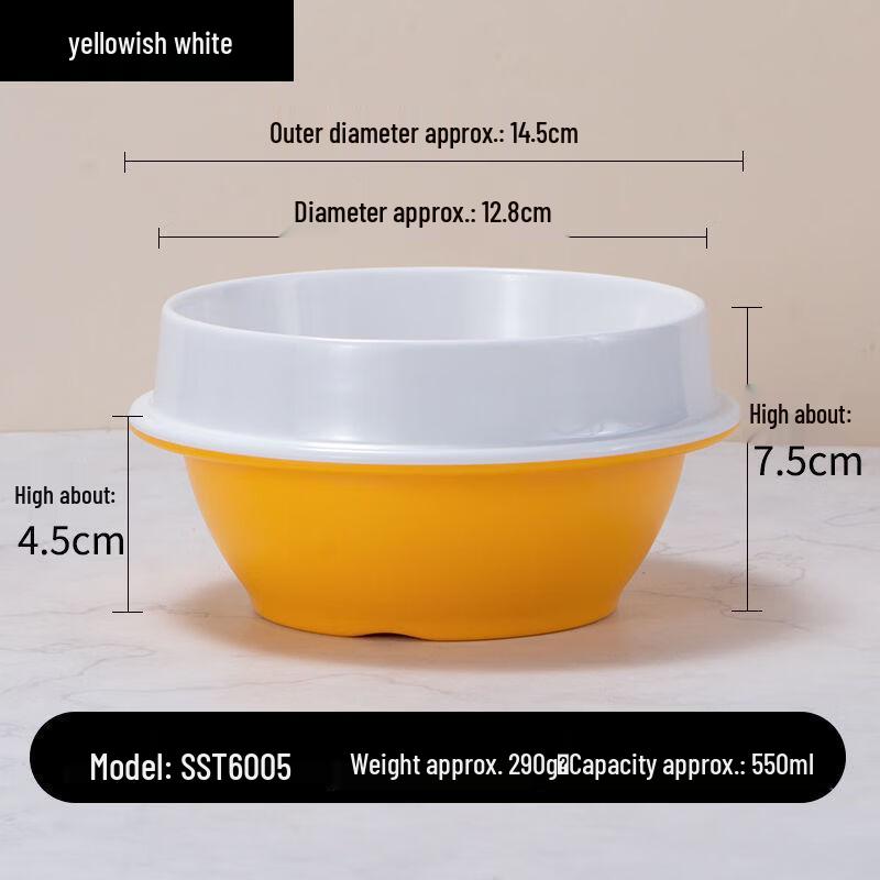 ZISIZ Melamine Porridge Bowl