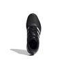 adidas Tech Response Sl 'Black Grey' EG5296