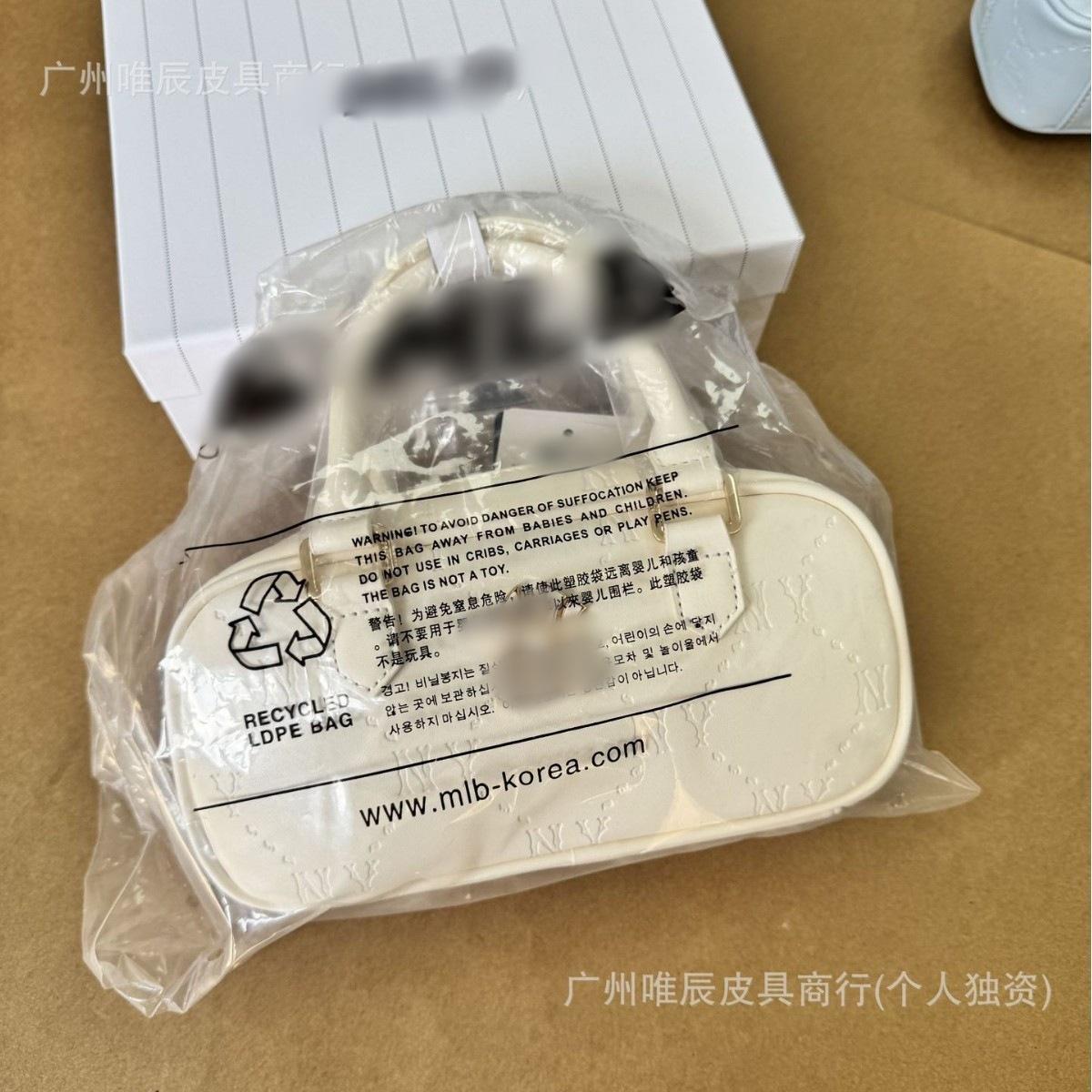 

Bag New Boston Handbag Fashion Trend Messenger Bag Versatile Casual Shoulder Bag Business Bag 22*6*10cm белый