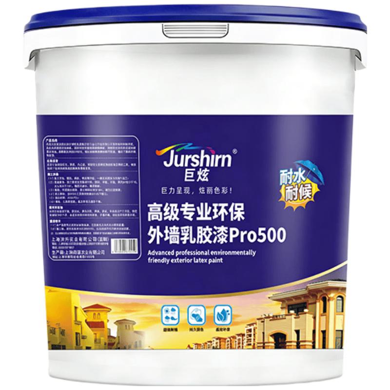 Водостойкая латексная краска Juxuan для наружных стен 5kg (Covers 20-25 sqm) белый