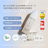 [Official] SELFBEAUTY Uniconic Shield Makeup Fixer Sebum Control Matte Finish 50ml