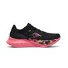 Saucony Endorphin Pro 4 Wuxi Cherry Blossom Limited Fashion Versatile Comfortable PU Mesh Breathable Wrap Rebound Low Top Running Shoes S30939-800