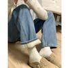 Plus Size Women's 2024 Winter Fleece-Lined High Waist Wide Leg Jeans