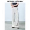 UR 2025 Spring Women's Simple Denim Wide-Leg Trousers
