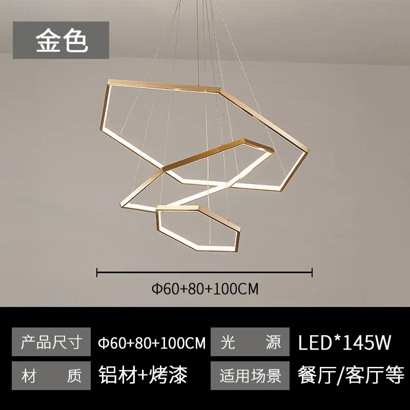 Modern Hexagon Led Pendant Light Living Dining Room Chandelier Lighting Home Decor Bedroom Lampara Office Hanging Lamp Luminaire