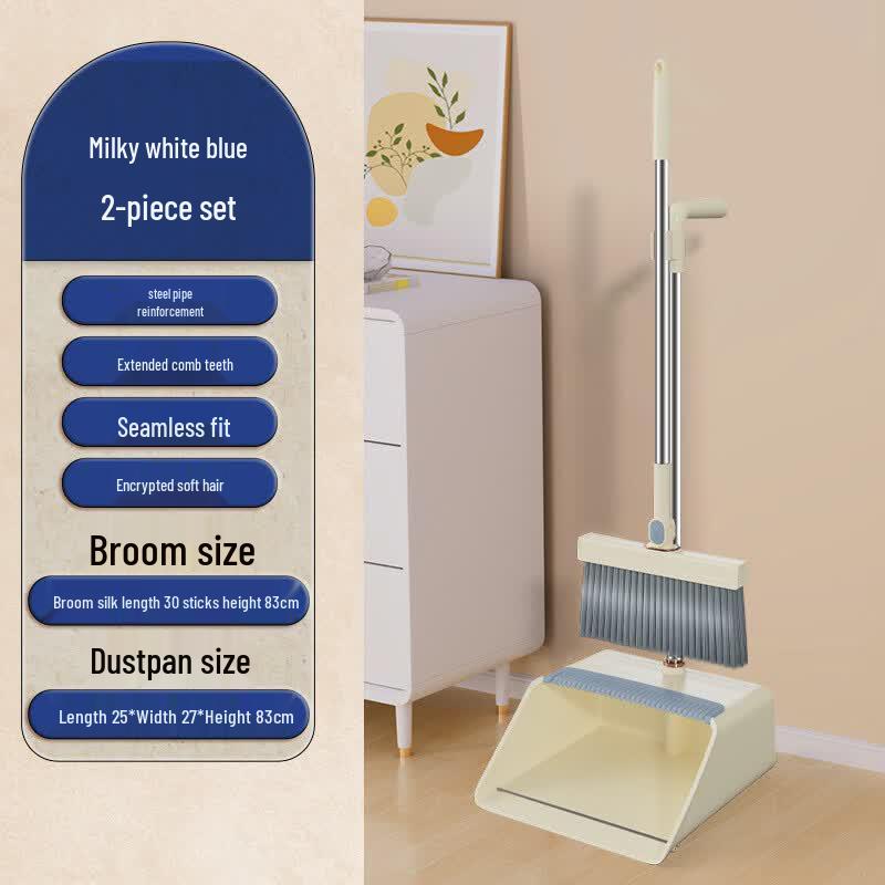 Yunpo Dustpan and Broom Set