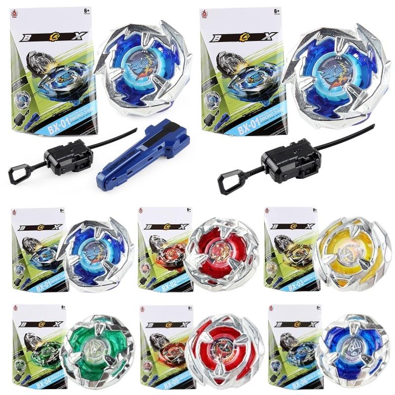 High-quality Alloy Burst Spinning Top Toy- Bx-01-02-03-04-05-06-08