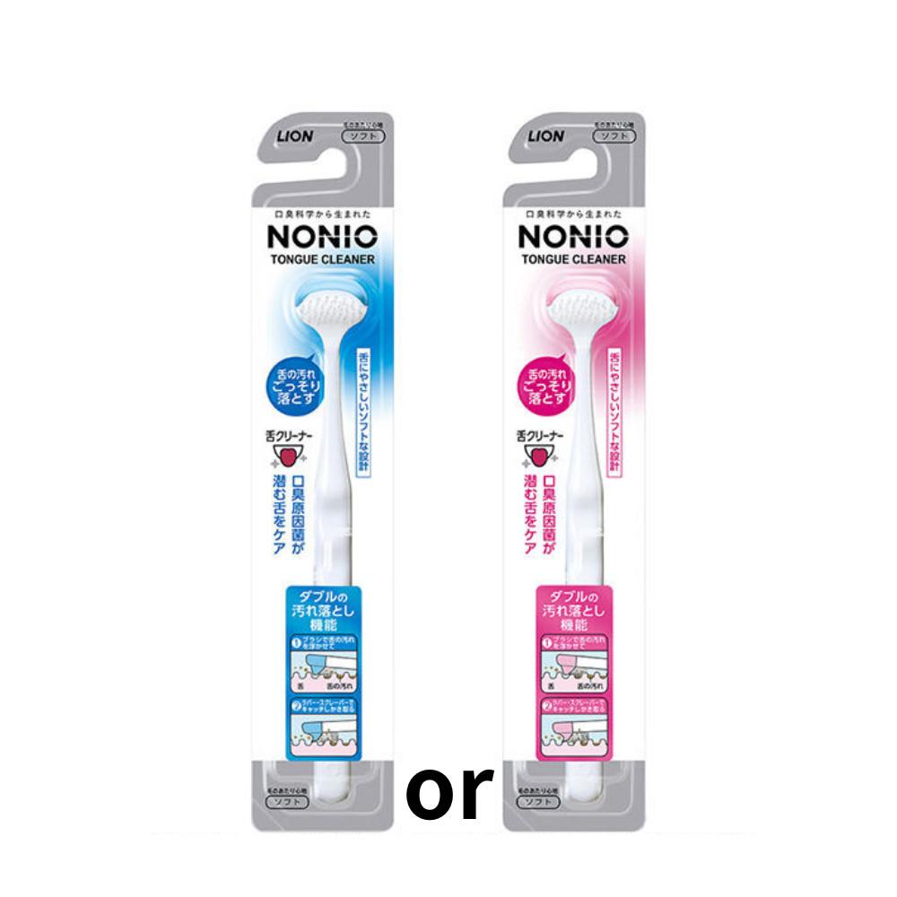 

Lion NONIO Tongue Cleaner 1 pc Tongue Cleaner