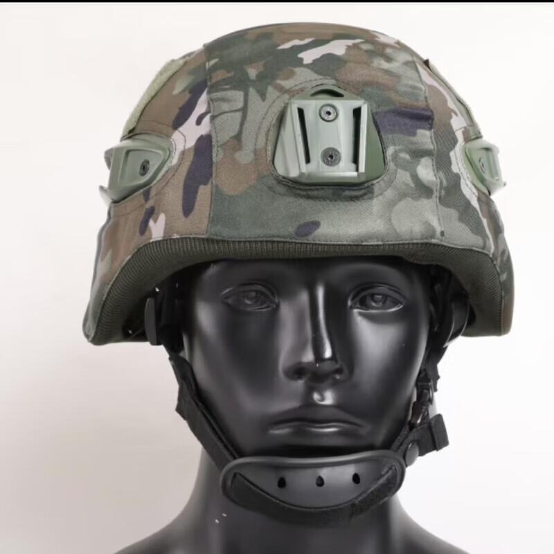 Type 15 Special Forces Camouflage Helmet Cover