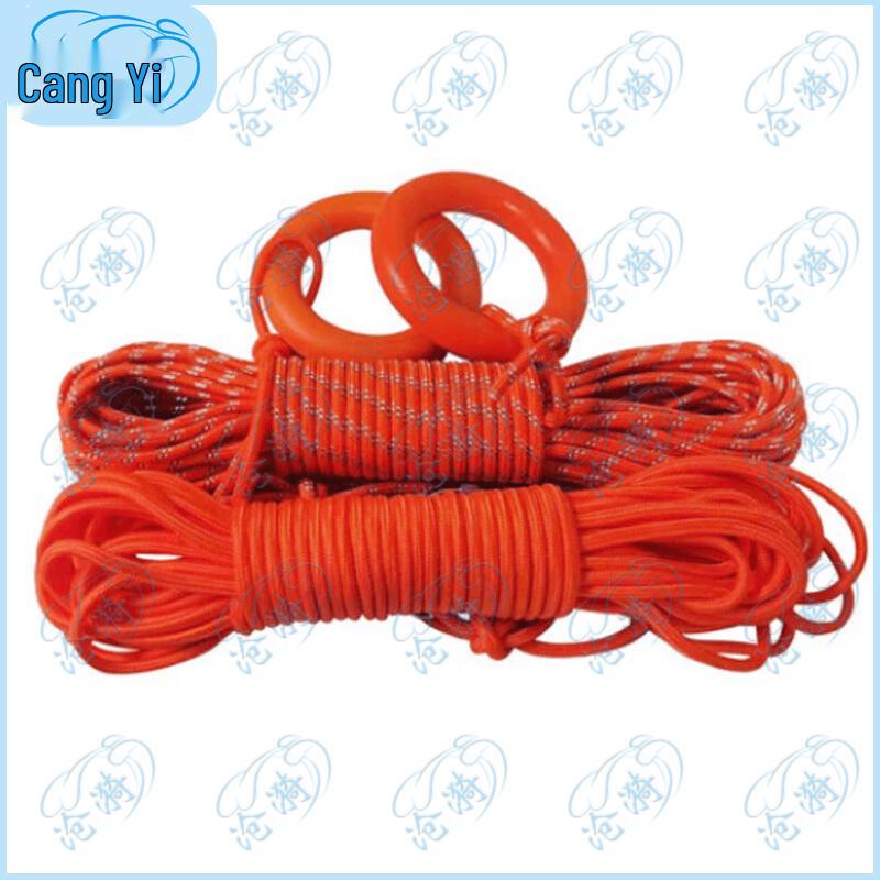 Cangyi Floating Safety Rescue Rope