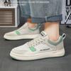 2025 Spring New Men's Breathable Thick Soled Board Shoes Fashionable Casual Soft Soled Comfortable and Lightweight Sports Shoes