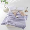 Yiyiai Cat Paw Quilted Summer Duvet