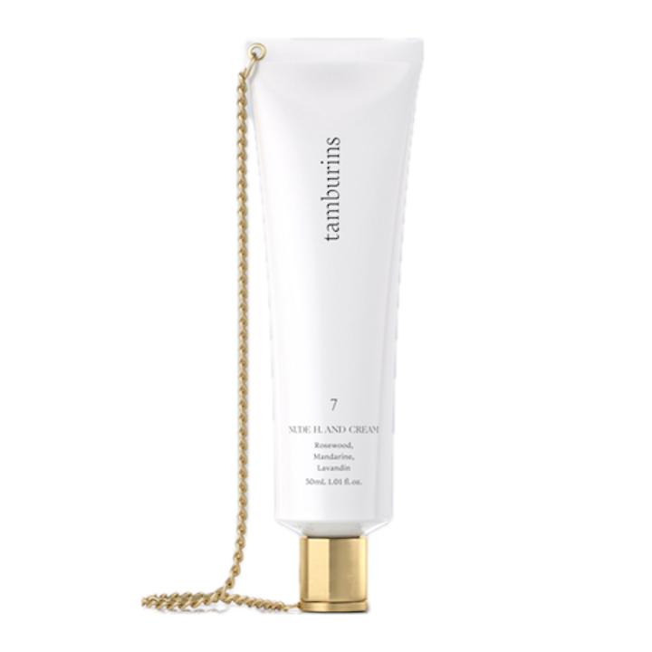 Tamburins Chain Hand 7