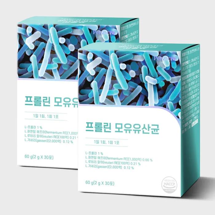 

Proline breast milk probiotics 2 pieces