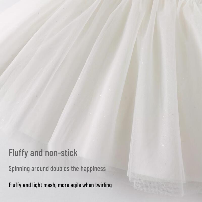 David & Bella Girls  Summer Chinese Style Mesh Princess Dress 80 cm