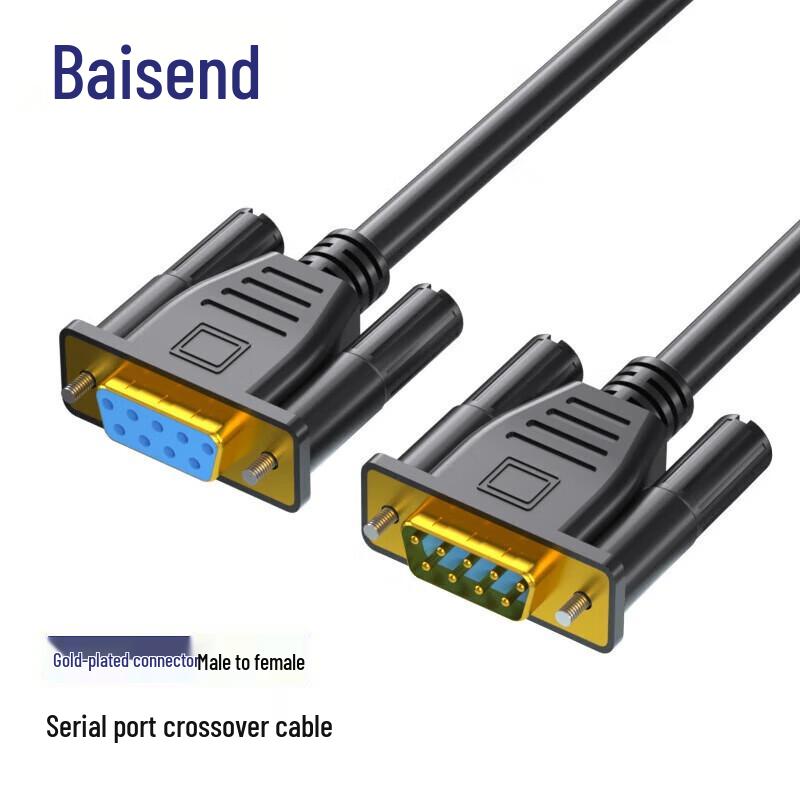Baisende DB9 RS232 Male to Female Cross Extension Cable
