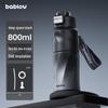 BABLOV Large Capacity Insulated Stainless Steel Straw Water Bottle