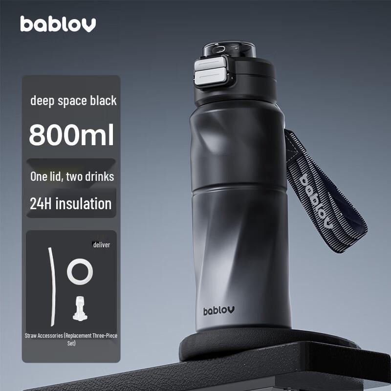 BabloV Large Capacity Insulated Water Bottle with Straw