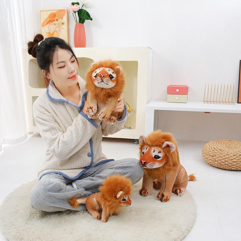Plush Lion Sitting Toy Animal Stuffed Doll Home Bedroom Decoration Prop Gift