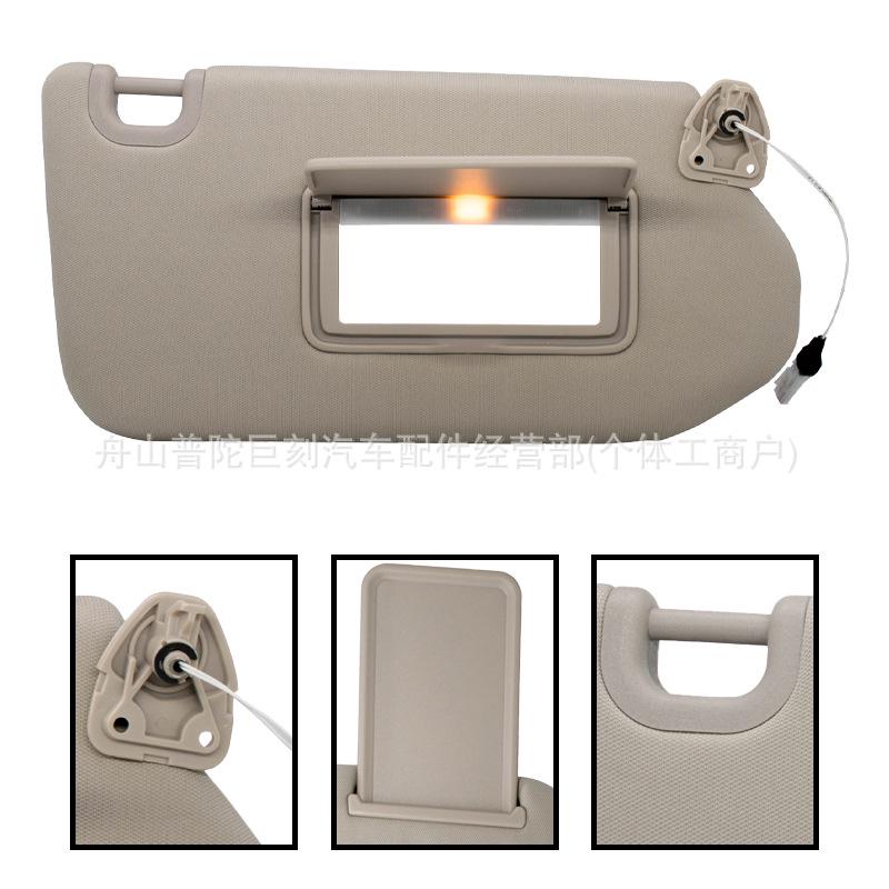 Compatible Beige Sun Visor Pair for Infiniti QX60 (2013-2018), Part Number 96400-9PB0A