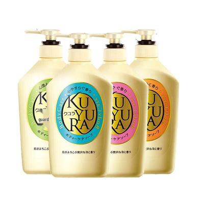 KUYURA Moisturizing Fragrance Body Wash Twin Pack