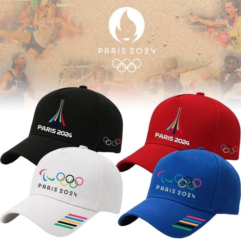 Sport Meeting Paris Cap Baseball Hat Round Top Curved Brim Souvenirs Travel Gift