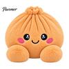 Stress Relief Squeeze Toy Giant Dumpling Pillow, Cute Plush Stuffed Steamed Bun Toy, Kawaii Doll Slow Rebound Soft Stretch Decompression Fidget