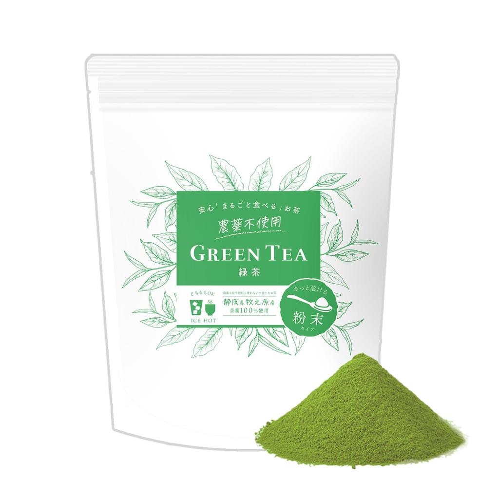 Mizutama Farm Pesticide-Free Green Tea Powder, 225g (Enough Tea Flavor and Nutrition, 750 Cups, Perfect for Shochu, Commercial Use, Confectionery