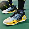 Men's shoes 2025 spring sports shoes youth high-top basketball shoes actual combat non-slip wear-resistant sneakers lightweight running shoes
