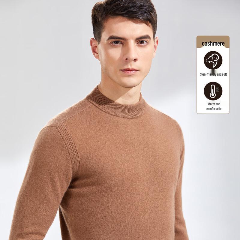 

Antonio Men s Fine Spun Cashmere Knitted Sweater 56 (190/104A)
