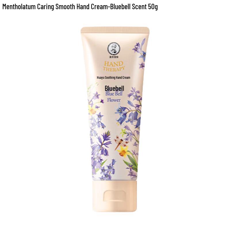 Mentholatum Care Smoothing Hand Cream, Bluebell Fragrance