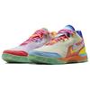 Nike LeBron NXXT Gen AMPD EP 'Multi-Color' Sneakers FJ1567-501