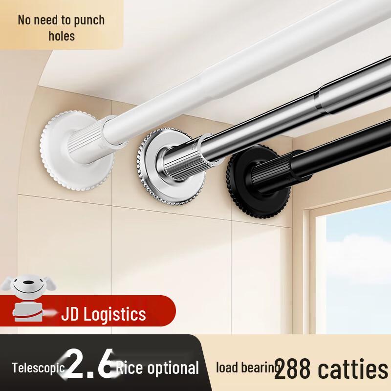 cobbe Punch-Free Telescopic Multi-Purpose Rod