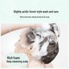 Diane Botanical Moisture & Shine Volumizing Shampoo