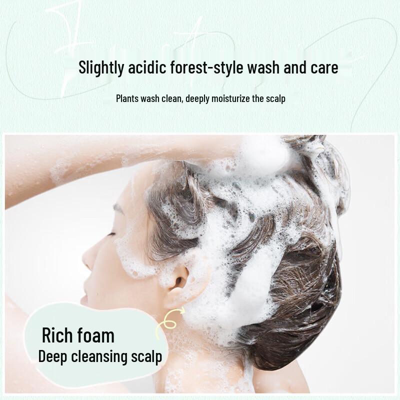 Diane Botanical Moisture & Shine Volumizing Shampoo